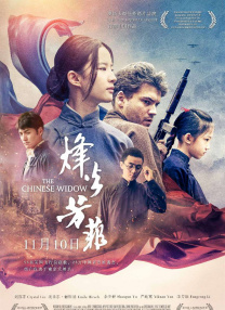 超碰免费av